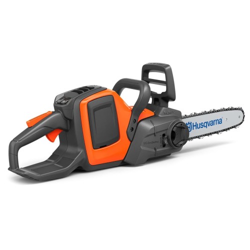 Акумуляторна ланцюгова пила HUSQVARNA 225i KIT (АКБ+ЗП)
