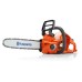 Акумуляторна ланцюгова пила HUSQVARNA 535iXP