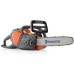 Акумуляторна ланцюгова пила HUSQVARNA 120i (9670982-01)