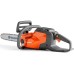 Акумуляторна ланцюгова пила HUSQVARNA 120i (9670982-01)