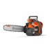 Акумуляторна ланцюгова пила HUSQVARNA T540iXP