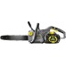 Акумуляторна ланцюгова пила KARCHER CS 330 BP (1.442-111.0)