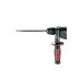 Акумуляторний перфоратор METABO KHA 18 LTX (600210650)