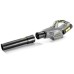 Акумуляторний повітродув KARCHER LB 850 BP (1.442-110.0)