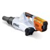 Акумуляторний повітродув STIHL BGA 85 (48530115903)