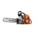 Бензопила Husqvarna 592ХР (9704931-44)