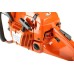 Бензопила HUSQVARNA 372XP (9659681-18)