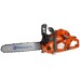 Бензопила HUSQVARNA 545 (9666485-15)