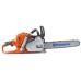Бензопила HUSQVARNA 545 (9666485-15)