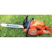 Бензопила HUSQVARNA 545 (9666485-15)