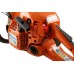 Бензопила HUSQVARNA 140 (9667764-04)