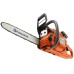 Бензопила HUSQVARNA 140 (9667764-04)