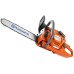 Бензопила HUSQVARNA 445е (9671566-35)