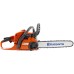 Бензопила HUSQVARNA 445е (9671566-35)