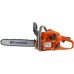 Бензопила HUSQVARNA 445е (9671566-35)