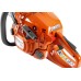 Бензопила HUSQVARNA 445е (9671566-35)