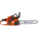 Бензопила HUSQVARNA 450II (9671878-35)