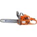 Бензопила HUSQVARNA 450II (9671878-35)