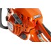 Бензопила HUSQVARNA 450II (9671878-35)
