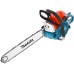 Бензопила MAKITA DCS6401-45