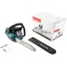 Бензопила MAKITA EA3203S40B