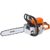 Бензопила STIHL MS 230 (11232000754)
