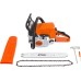 Бензопила STIHL MS 230 (11232000754)
