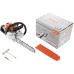 Бензопила STIHL MS 211 (11392000247)