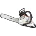 Бензопила STIHL MS 211 (11392000247)