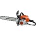 Бензопила STIHL MS 211 C (11392000249)