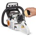 Бензопила STIHL MS 231 (11432000520)