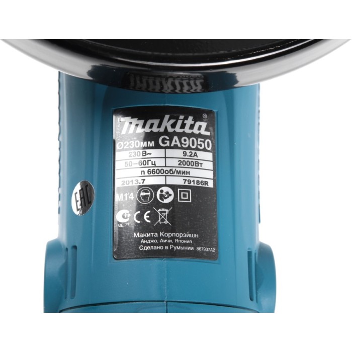 Кутова шліфмашина MAKITA GA 9050 Кутова шліфмашина MAKITA GA 9050
