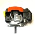 Двигун бензиновий HUSQVARNA HS123A