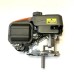 Двигун бензиновий HUSQVARNA HS123A