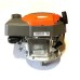 Двигун бензиновий HUSQVARNA HS123A