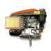 Двигун бензиновий HUSQVARNA HS139A
