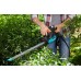Електричні ножиці для живоплоту (кущоріз) GARDENA EasyCut 420/45 (09830-20.000.00)