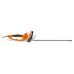 Електричні ножиці для живоплоту (кущоріз) STIHL HSE 71 (48120113513)