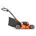 Газонокосарка акумуляторна HUSQVARNA LC 142i (9705418-01)