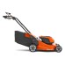 Газонокосарка акумуляторна HUSQVARNA LC 247i (9705420-01)