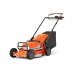 Газонокосарка акумуляторна HUSQVARNA LC 551iV (9706260-01)