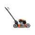 Газонокосарка бензинова HUSQVARNA LB 251S (9704880-01)