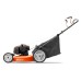 Газонокосарка бензинова HUSQVARNA LC 153 (9613100-37)