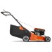 Газонокосарка бензинова HUSQVARNA LC 247S (9705412-01)