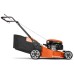 Газонокосарка бензинова HUSQVARNA LC 253S (9705415-01)