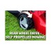 Газонокосарка бензинова EINHELL GC-PM 46/1 S (3404585)