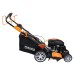 Газонокосарка бензинова SEQUOIA SPLM 4046