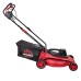Газонокосарка електрична VITALS Master EZP-401s (146609)