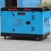 Генератор дизельний EnerSol SKDS-14EB