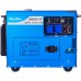 Генератор дизельний EnerSol SKDS-7EB